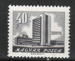 Hungarian postmaster 1882 mpik roll stamp 3 kat price HUF 200