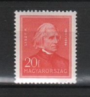 Hungarian postman 1875 mpik 527 kat price HUF 200