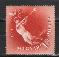 Hungarian postman 1908 mpik 1317 kat price HUF 400
