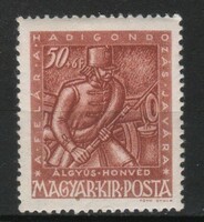 Hungarian postman 2048 mpik 768 kat price HUF 50