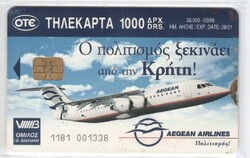 Külföldi telefonkártya 0223 ( Görög)