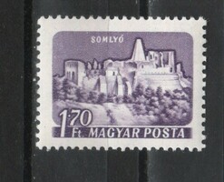 Hungarian postman 1918 mpik 1719 a cat price HUF 500