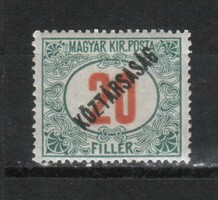 Hungarian postman 2082 mpik postage 62 kat price HUF 100