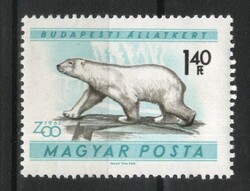 Hungarian postman 1945 mpik 1792 kat price HUF 120