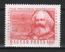 Hungarian postman 2036 mpik 2127 kat price HUF 30