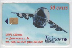 Külföldi telefonkártya 0235 (Orosz)