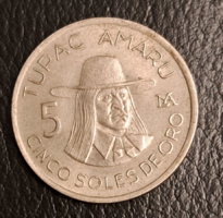PERU 5 SOL Tupac Amaru 1977. (1644)