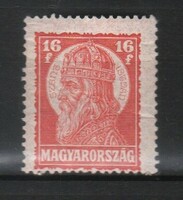Hungarian postman 1876 mpik 487 kat price HUF 300