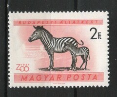 Hungarian postman 1946 mpik 1793 kat price HUF 200