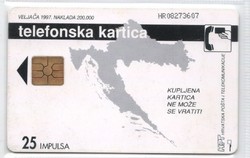 Foreign phone card 0439 Croatian 1997
