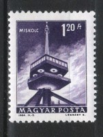 Hungarian post cleaner 2032 mpik 2067 kat price HUF 30
