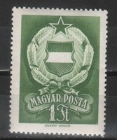 Hungarian postman 1915 mpik 1565 kat price HUF 250