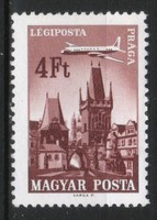 Hungarian postman 2073 mpik 2334 kat price HUF 120