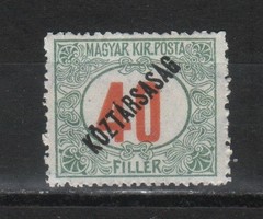 Hungarian post cleaner 2084 mpik postage 63 kat price HUF 100