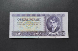 500 Forint 1975, VG.