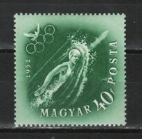 Hungarian postman 1906 mpik 1314 kat price HUF 200