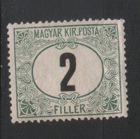 Hungarian postmaster 1867 mpik postage 10 kat price HUF 1000