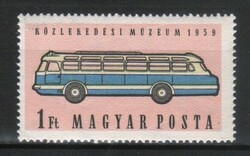 Hungarian postman 2064 mpik 1651 kat price HUF 100