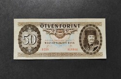 Vágáshibás! 50 Forint 1989, VF.