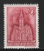 Hungarian postman 2047 mpik 738 kat price HUF 80
