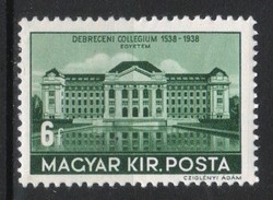 Hungarian postman 2044 mpik 618 kat price HUF 60