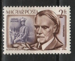 Hungarian postman 1911 mpik 1407 kat price HUF 800