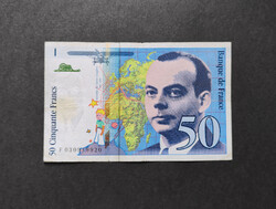 France 50 francs / francs 1997, vf+.