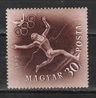 Hungarian postman 1905 mpik 1313 kat price HUF 200