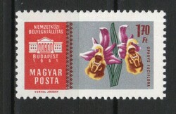 Hungarian postman 1950 mpik 1824 kat price HUF 100