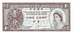 1 Cent 1961-71 Hong Kong signo 1.