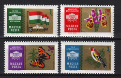1961 Stamp exhibition ¤¤ / row