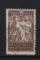 Klasszikus / 1920 Jugoszlávia