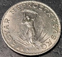 Magyarország 10 forint, 1971.