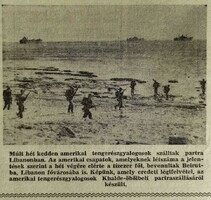 1962 május 19  /  Népszabadság  /  Ssz.:  22004