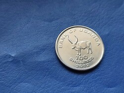Uganda 100 shillings 2012 bull! Ouch!