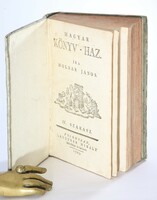 1783 - János Molnár - Hungarian book house Turkish history, natural history !!