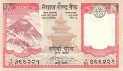 5 rupees rupia 2008 Nepál UNC