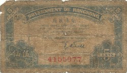 5 cent 1941 Hong Kong
