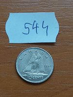 Canada 10 cents 1968 