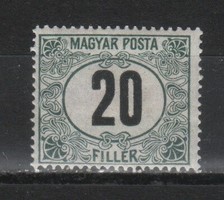 Hungarian post cleaner 2089 mpik postage 67 kat price HUF 250