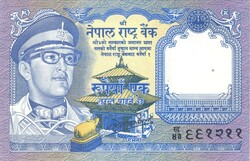 1 rupee rupia 1974 Nepál UNC