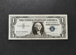 Rare! Usa 1 dollar 1957 b, silver certificate, f+.