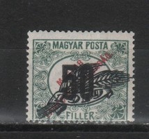 Hungarian post cleaner 2094 mpik porto 75 folds price HUF 240