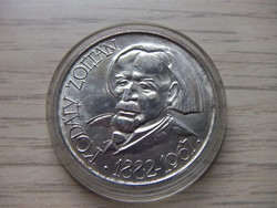 25 Forints Zoltan Kodály 1967 in sealed capsule ( 1882 - 1967