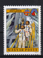 1980 No. - Hungarian joint space flight ¤¤ / row