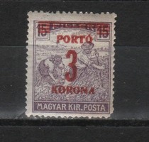 Hungarian postman 2091 mpik postage 79 kat price HUF 70