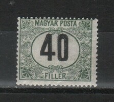 Hungarian post cleaner 2090 mpik postage 68 kat price HUF 250