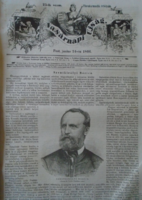 D203437 p296  Szentkirályi Móricz - politikus, alispán, Pest polgármestere -1866-os újság címlapja