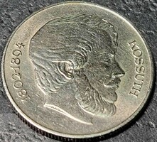 Hungary 5 forints, 1967.