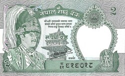 2 rupees rupia 1981 Nepál UNC signo 11.